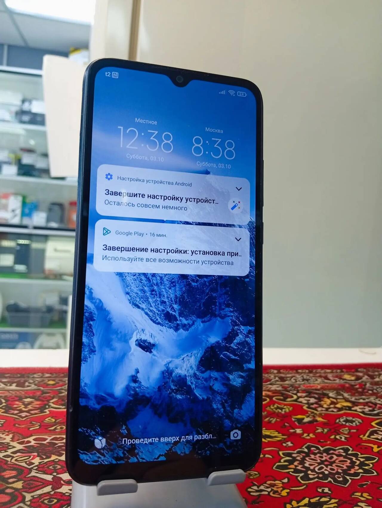 Смартфон Xiaomi Redmi 9C NFC 3\64 Gb