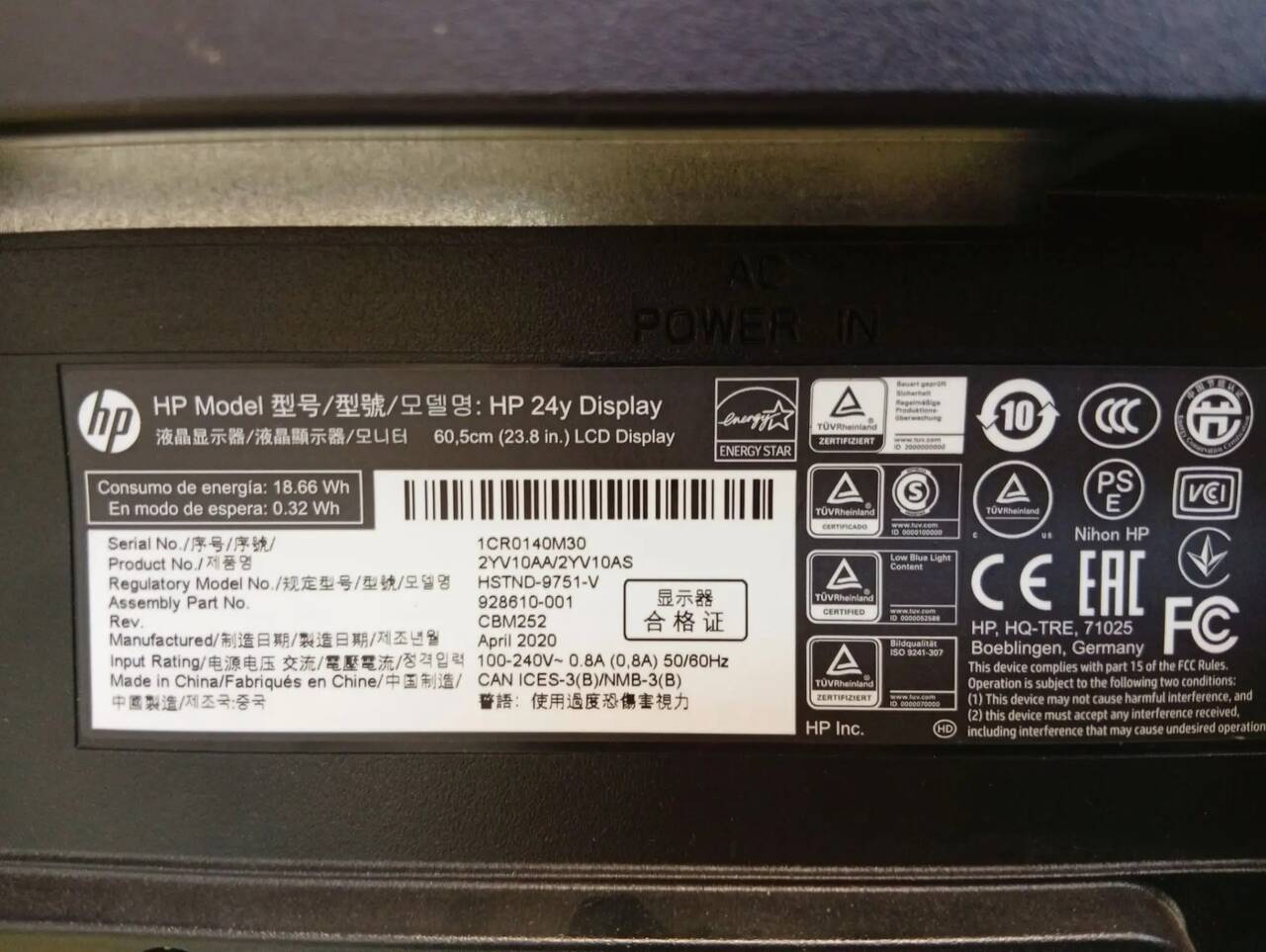 Монитор HP 23.8" 24Y в Ужуре фото 3 Бытовая электроника Ужур