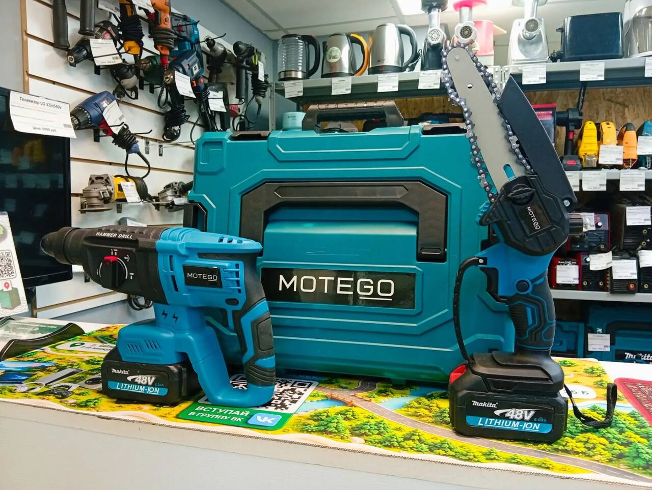 Новый Набор Аккумуляторный Makita Motego 5 в 1 в Ужуре фото 2 Для дома и дачи Ужур