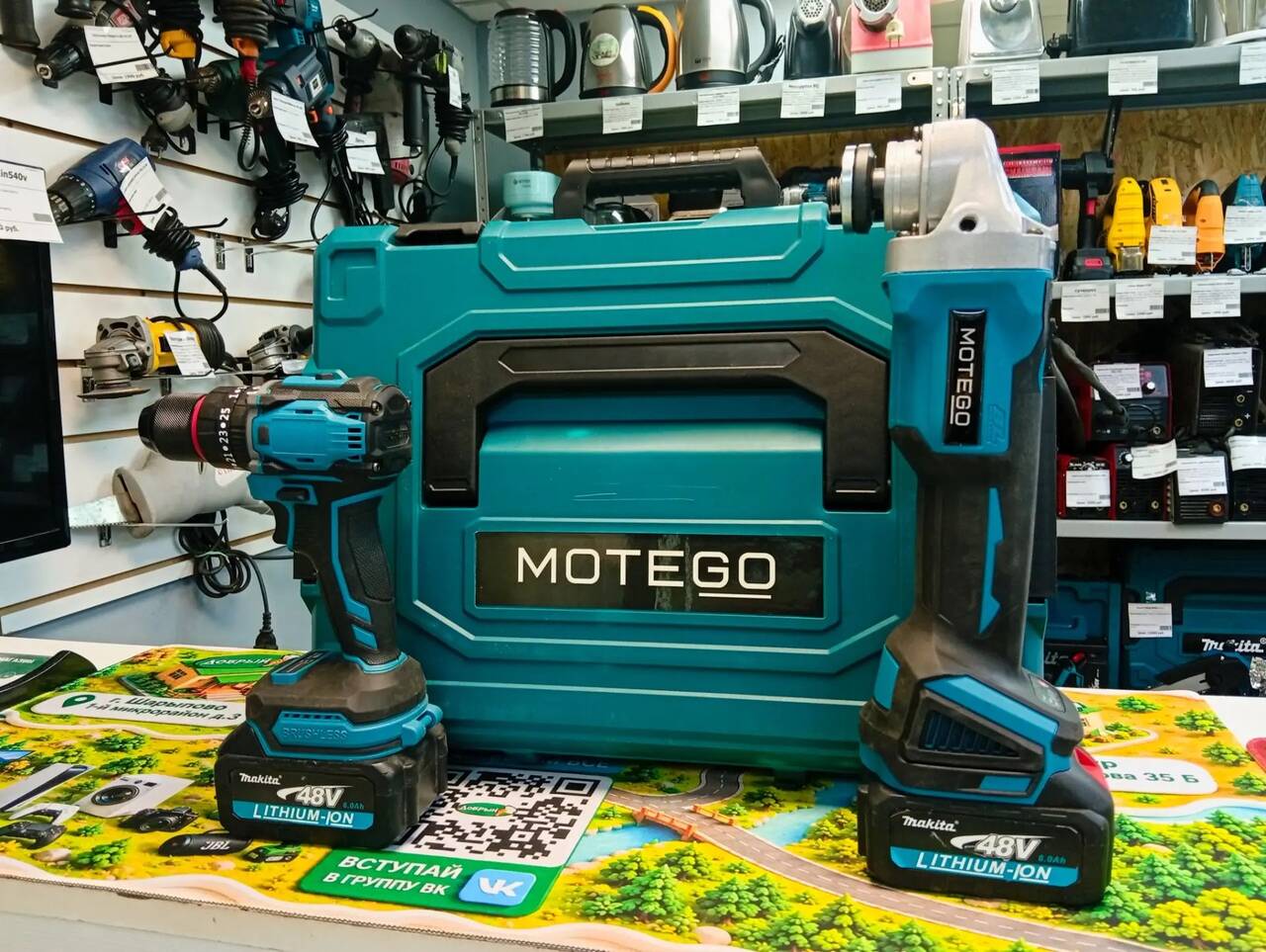 Новый Набор Аккумуляторный Makita Motego 5 в 1 в Ужуре фото 3 Для дома и дачи Ужур