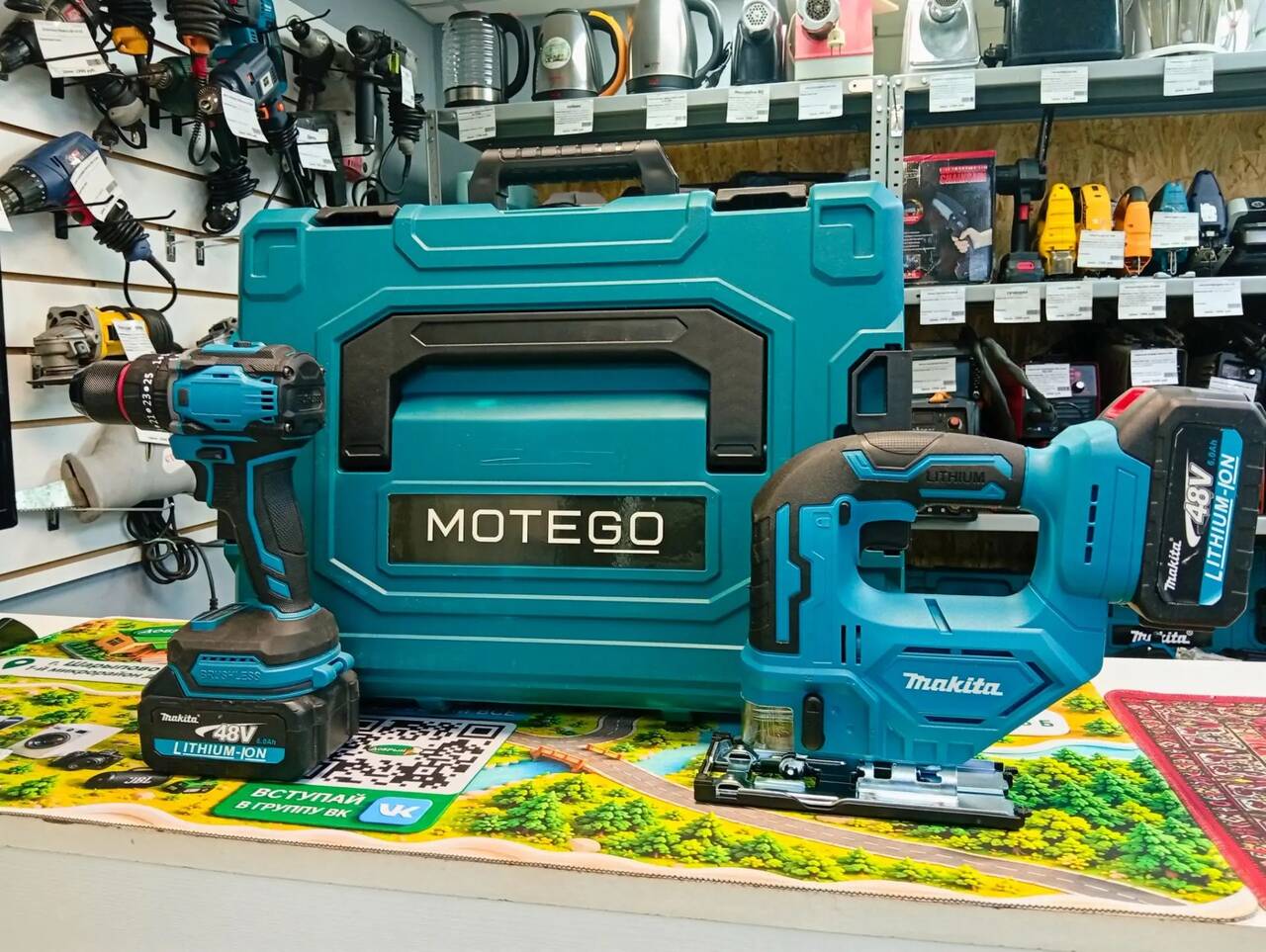 Новый Набор Аккумуляторный Makita Motego 5 в 1 в Ужуре фото 4 Для дома и дачи Ужур