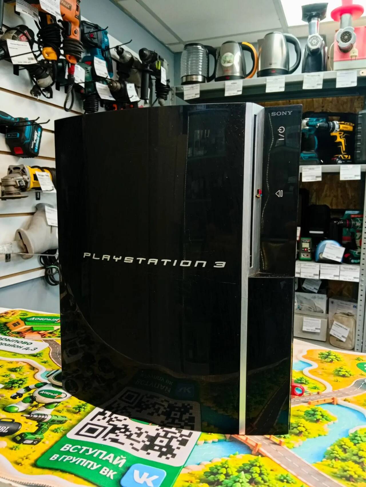Консоль игровая Sony PlayStation 3 500 Gb (Прошитая)