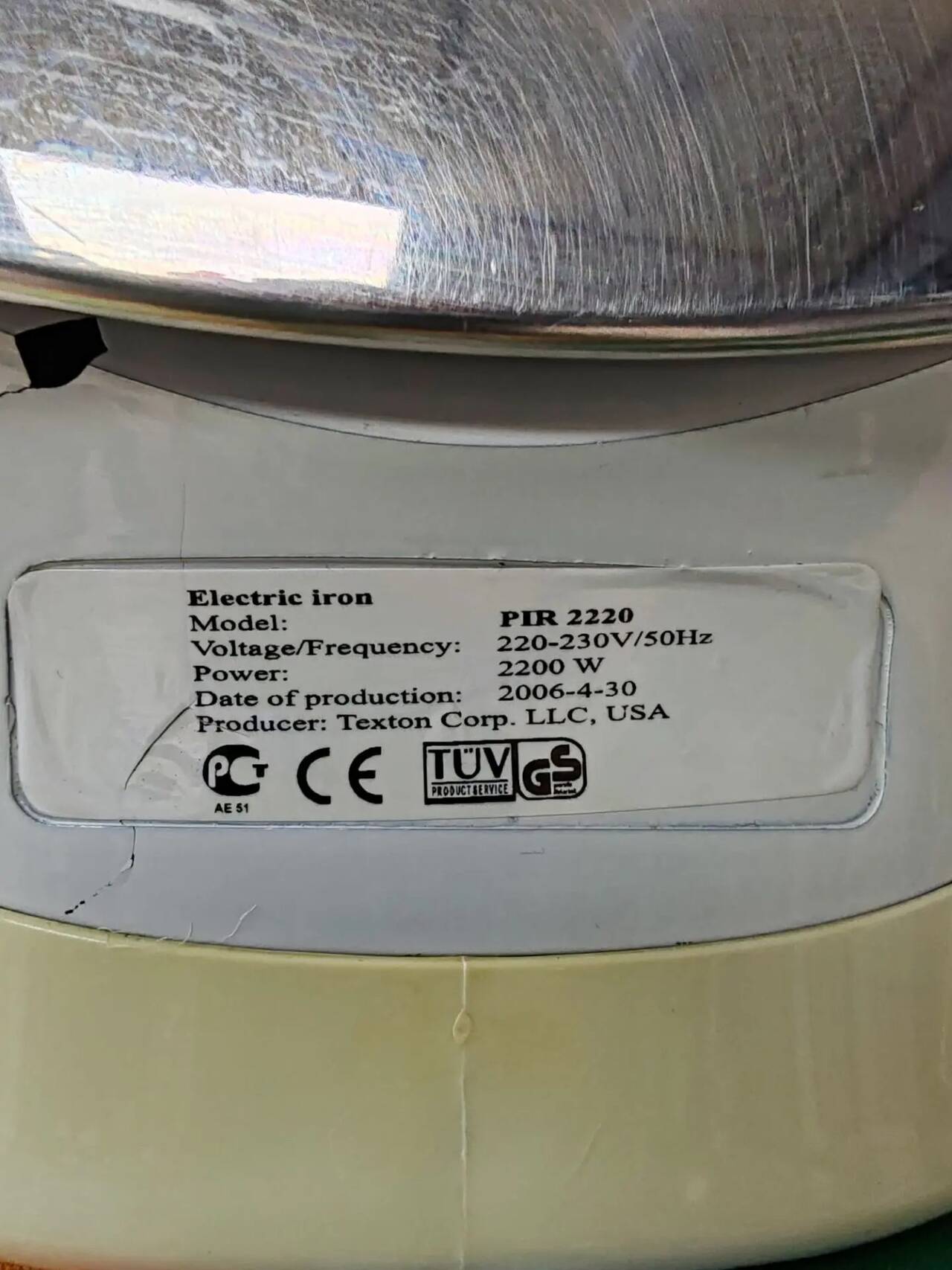 Утюг Polaris Pir-2220 в Ужуре фото 2 Бытовая электроника Ужур