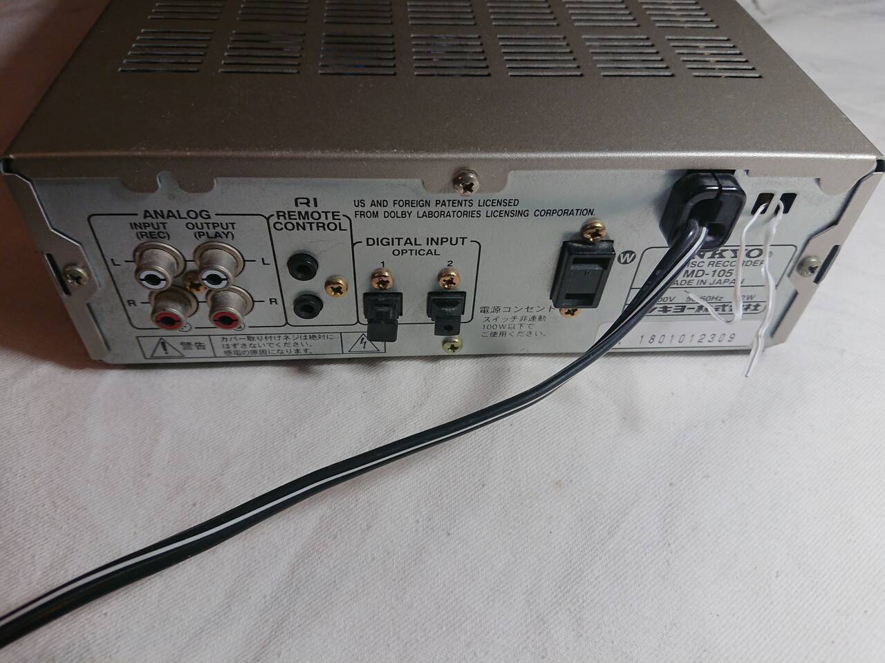 Мини-дисковая дека Onkyo MD-105  в Челябинске фото 6 Бытовая электроника Челябинск