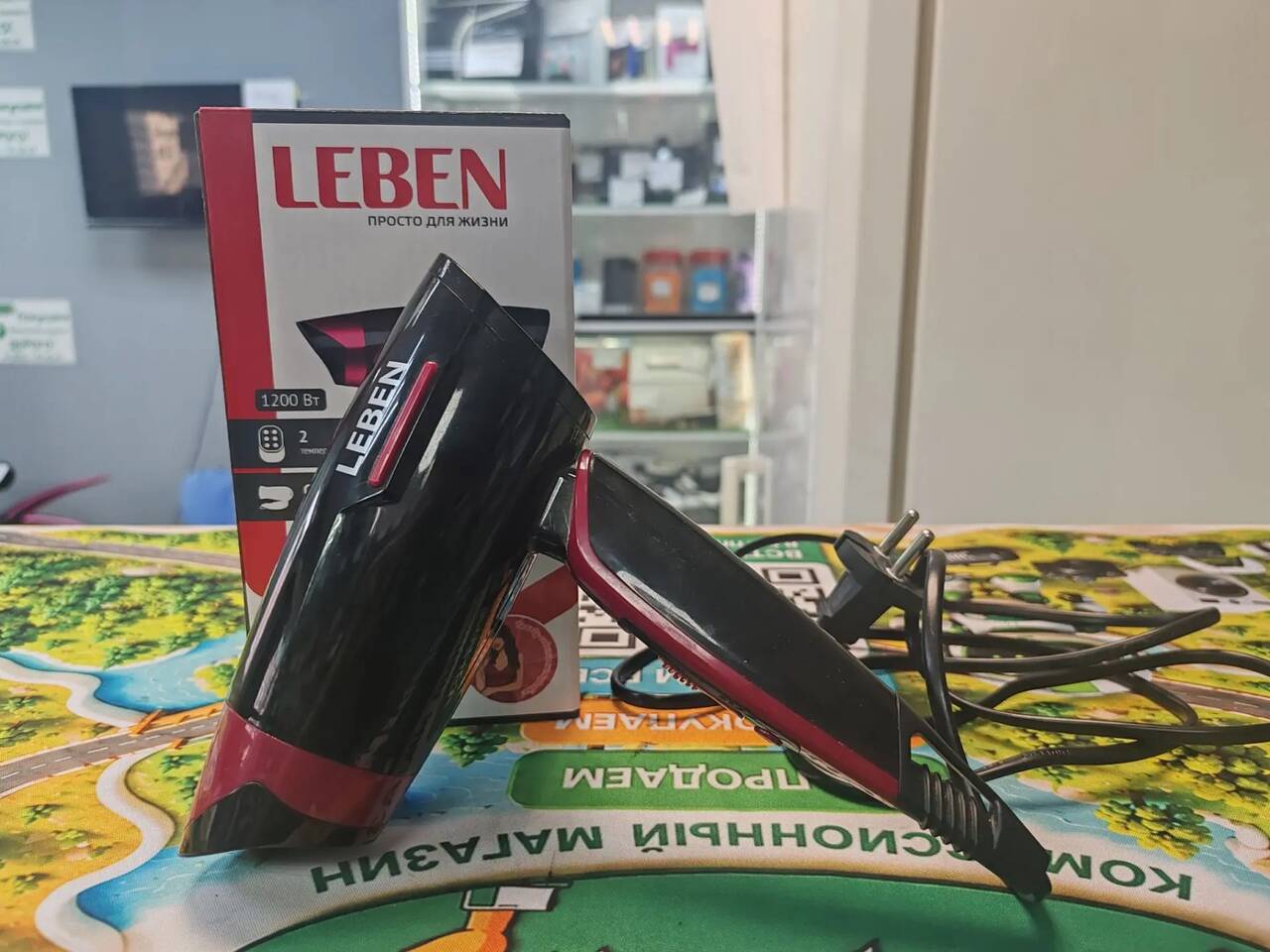 Фен Leben