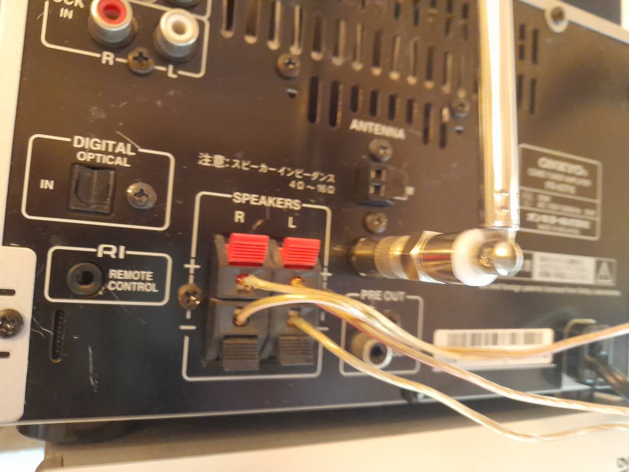 Ресивер ONKYO FR -N7FX Made in Malaysia. в Челябинске фото 6 Бытовая электроника Челябинск Ресивер ONKYO FR -N7FX Made in Malaysia. в Челябинске фото 6 Бытовая электроника Челябинск