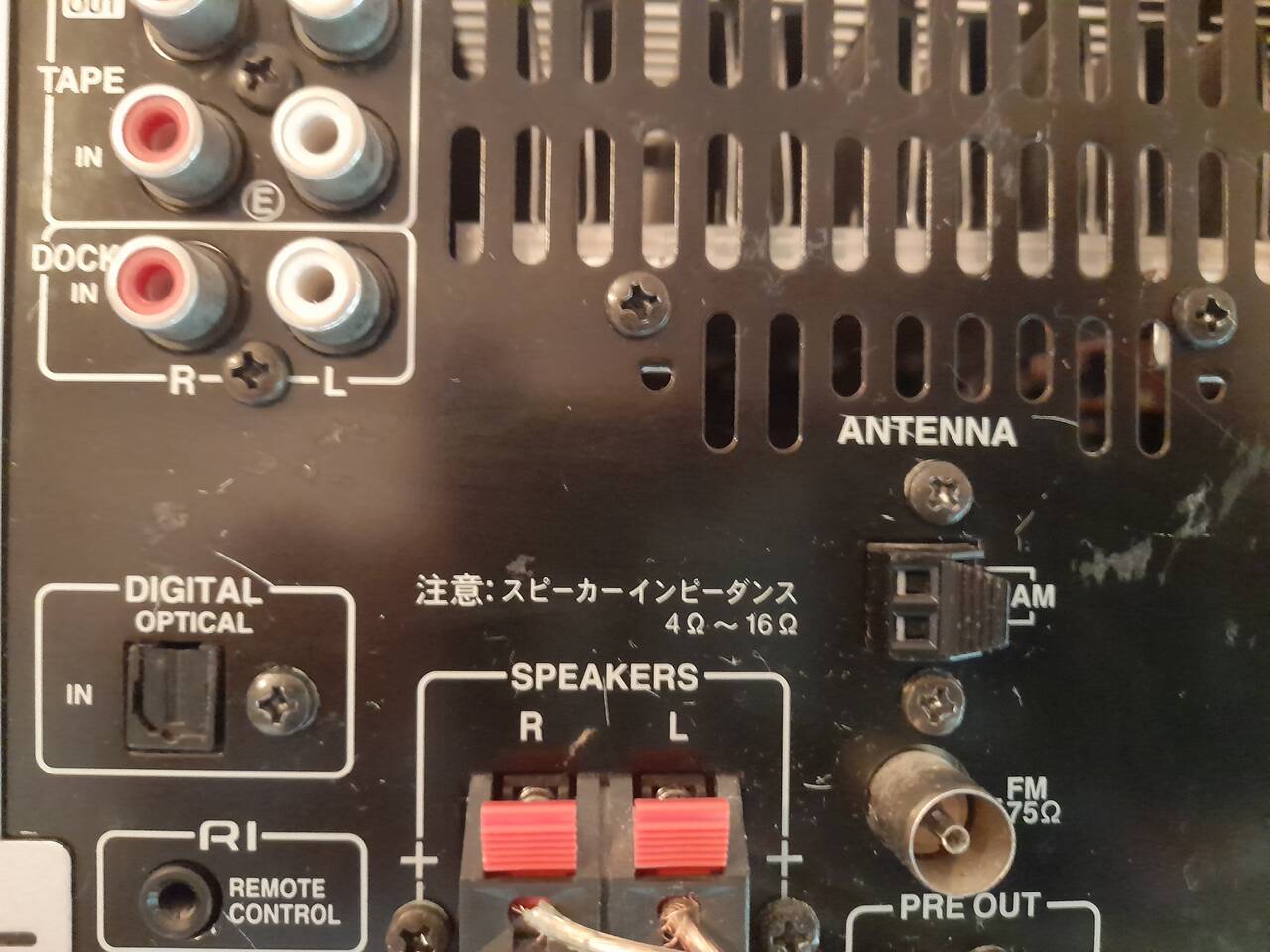 Ресивер ONKYO FR -N7FX Made in Malaysia. в Челябинске фото 5 Бытовая электроника Челябинск Ресивер ONKYO FR -N7FX Made in Malaysia. в Челябинске фото 5 Бытовая электроника Челябинск