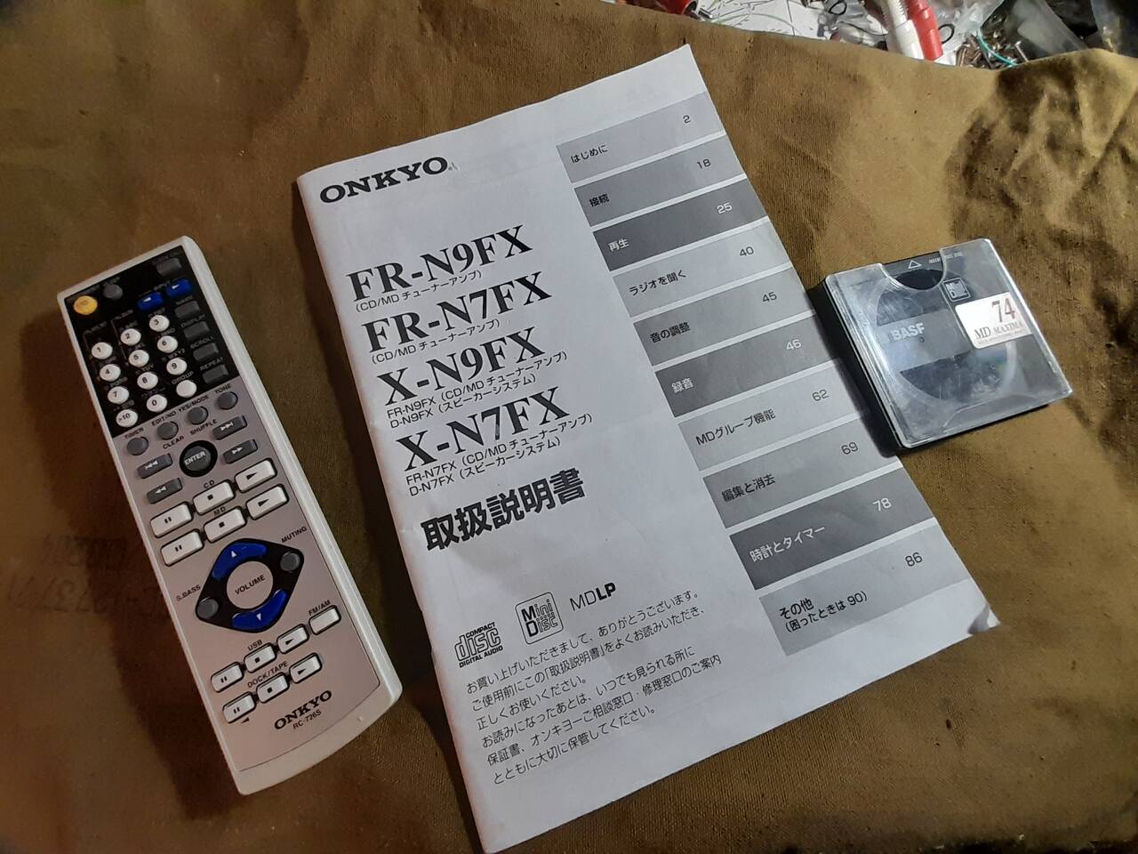 Ресивер ONKYO FR -N7FX Made in Malaysia. в Челябинске фото 2 Бытовая электроника Челябинск Ресивер ONKYO FR -N7FX Made in Malaysia. в Челябинске фото 2 Бытовая электроника Челябинск
