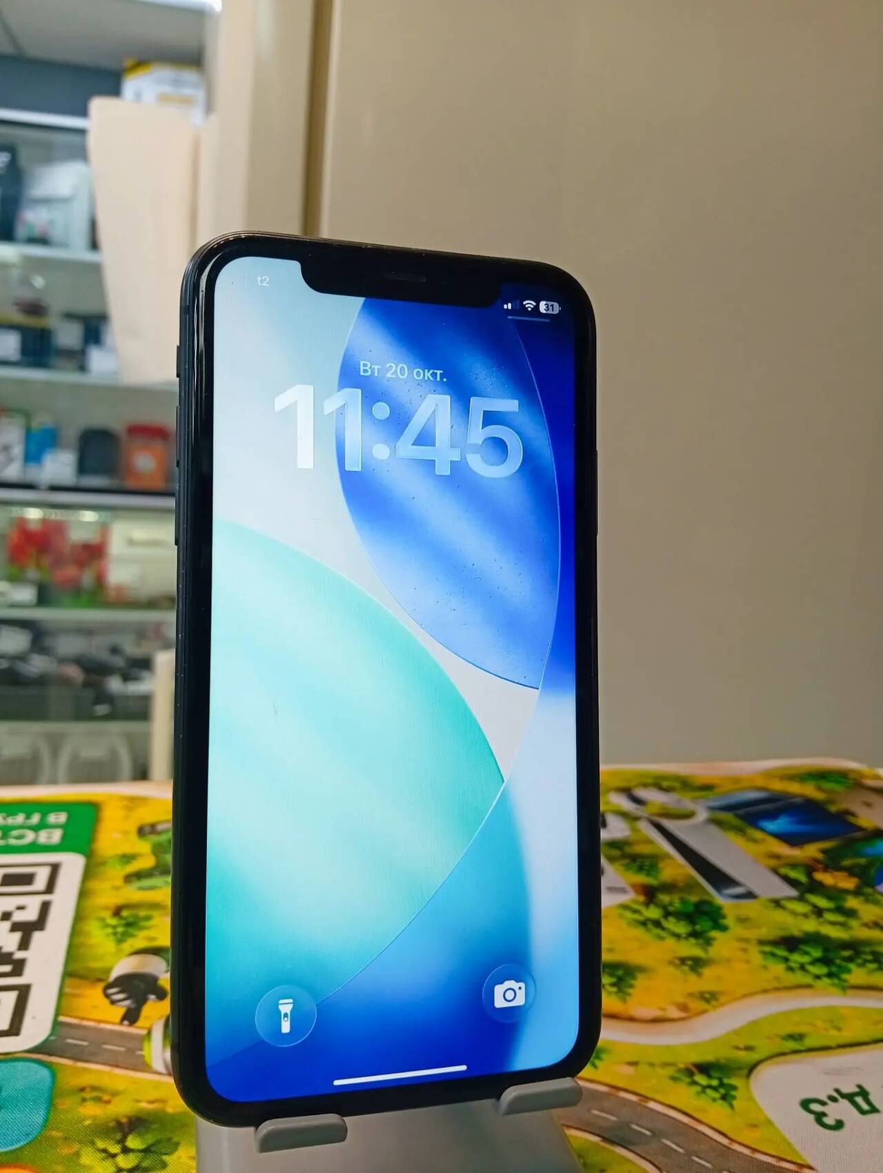 Смартфон Iphone 11 64 Gb