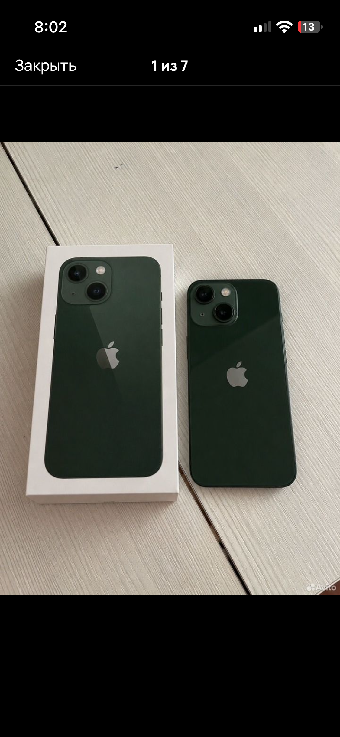 iphone 13 mini 128гб в Ульяновске фото 3 Бытовая электроника Ульяновск