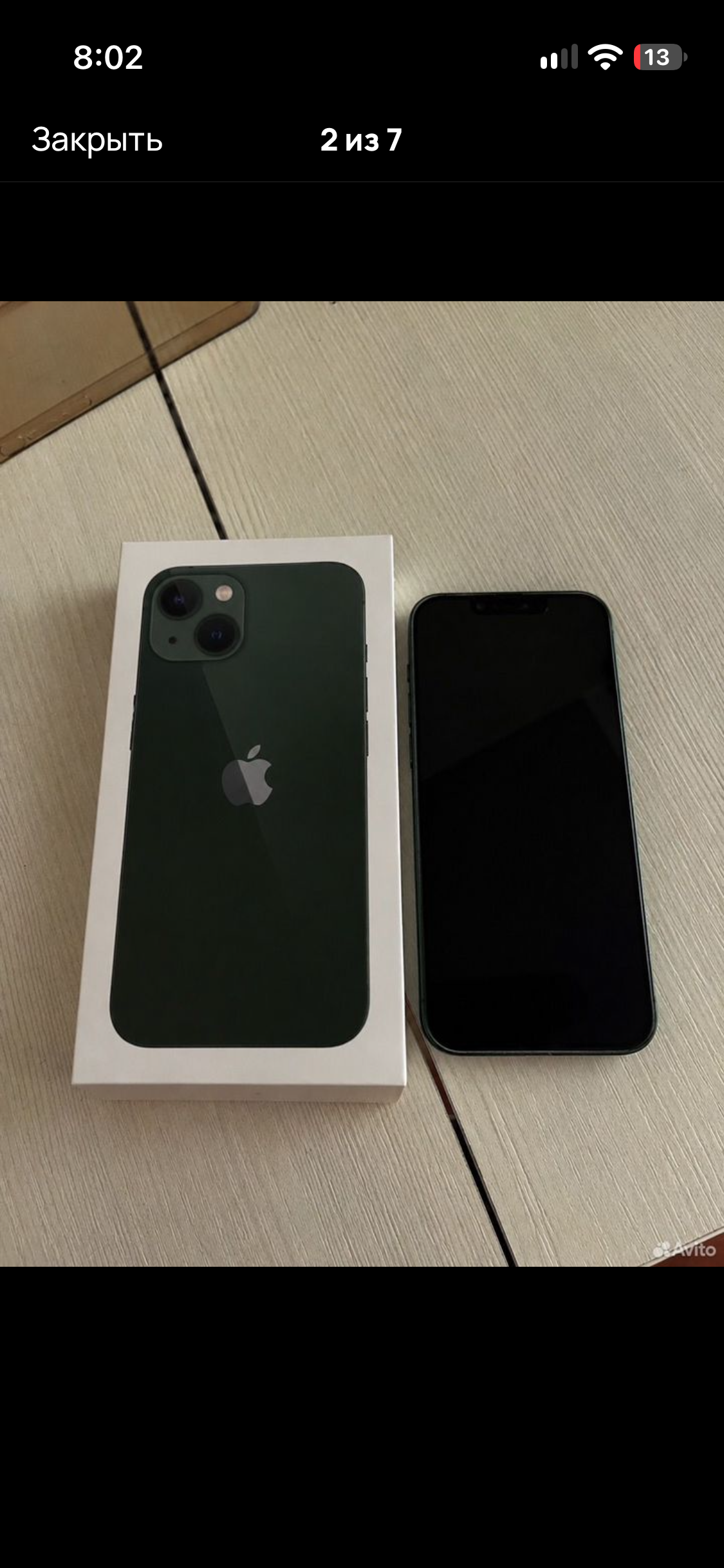 iphone 13 mini 128гб