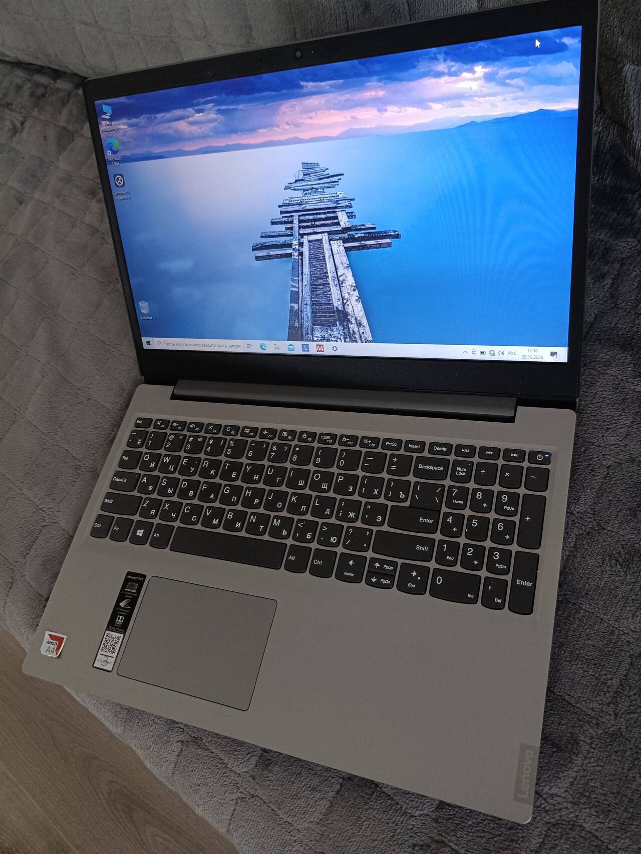 Ноутбук Lenovo 15.6"HD/8gb/256gb/4часа в Санкт-Петербурге фото 6 Бытовая электроника Санкт-Петербург