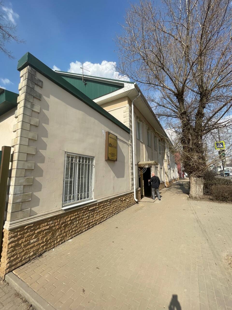 Продам объекты недвижимости