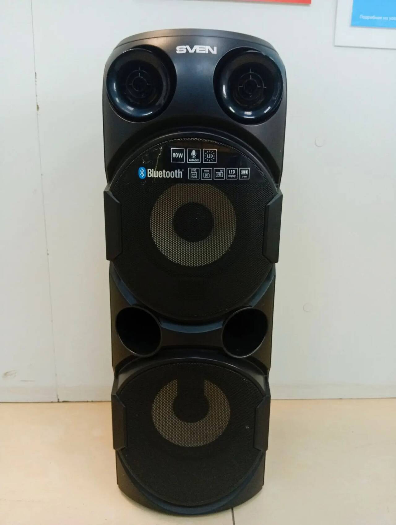 Портативная Колонка Sven PS-750