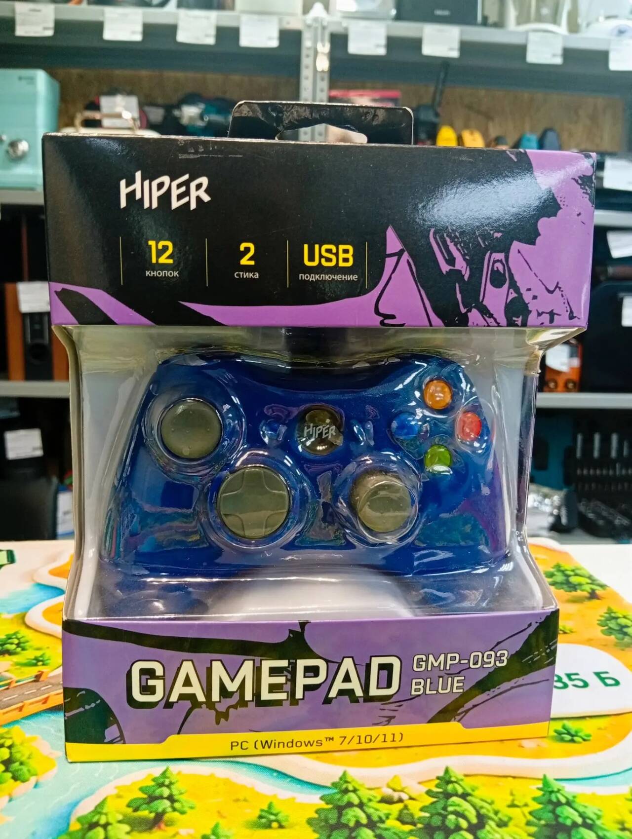 Джойстик Проводной Hiper GMP-093