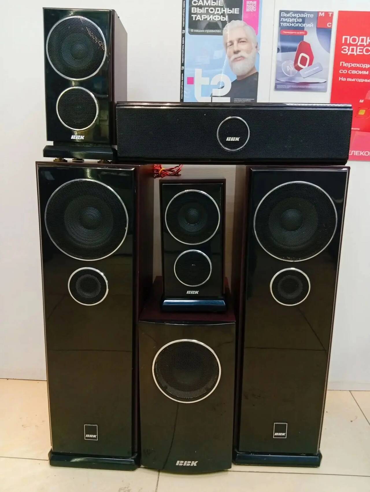 Аккустическая система BBK BS-70