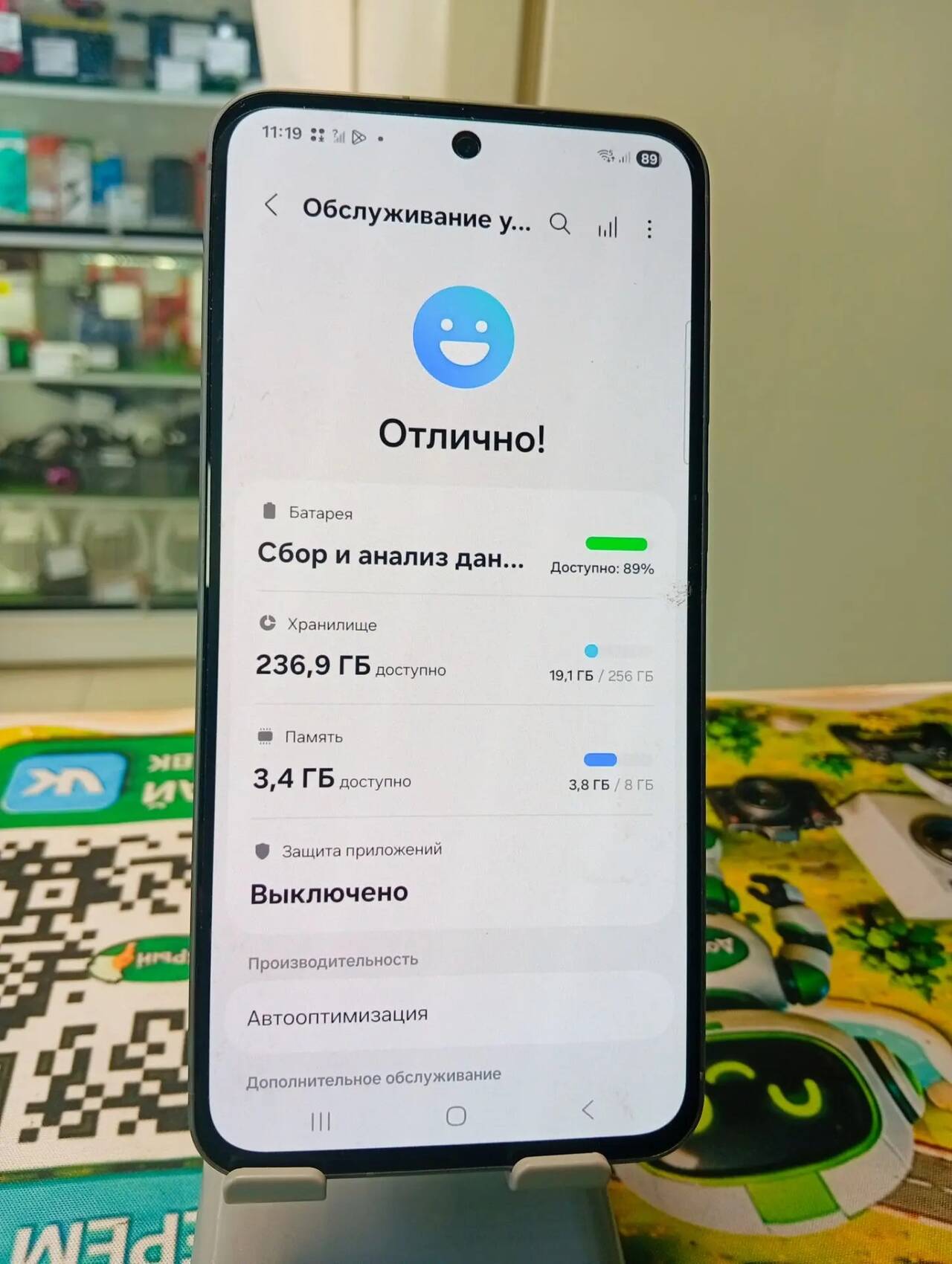Смартфон Samsung Galaxy A56 5G 8\256 Gb в Ужуре фото 5 Бытовая электроника Ужур