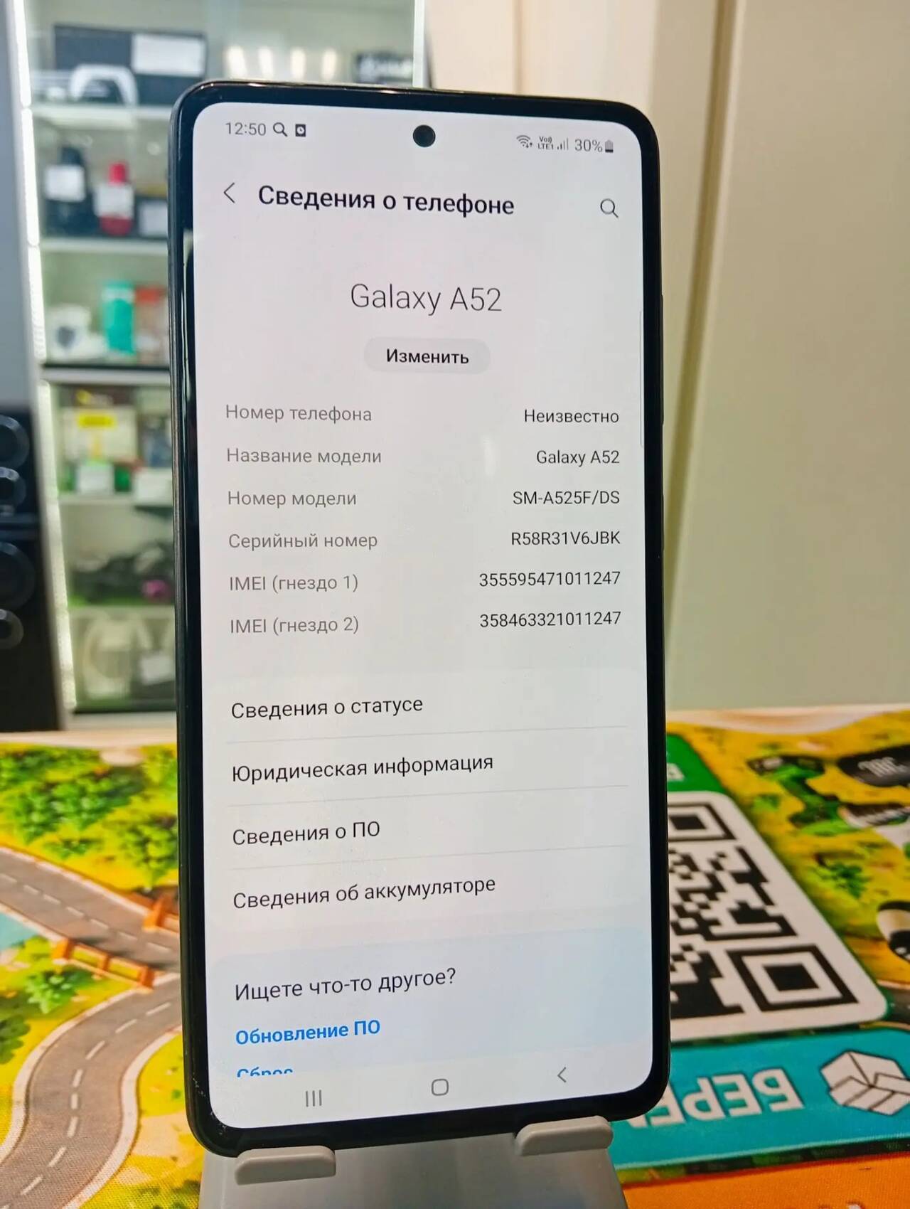 Смартфон Samsung Galaxy A52 4\128 Gb в Ужуре фото 4 Бытовая электроника Ужур