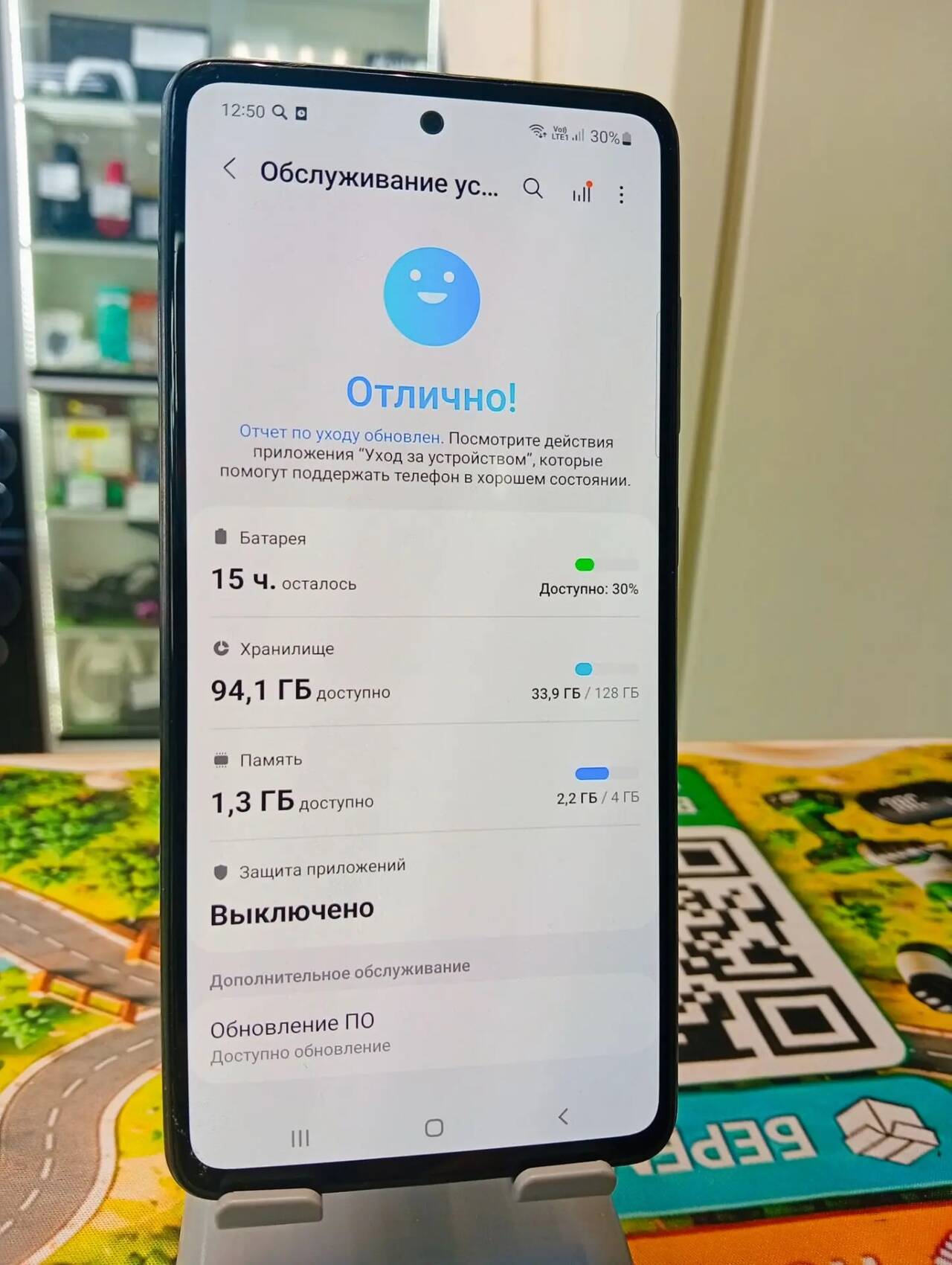 Смартфон Samsung Galaxy A52 4\128 Gb в Ужуре фото 3 Бытовая электроника Ужур