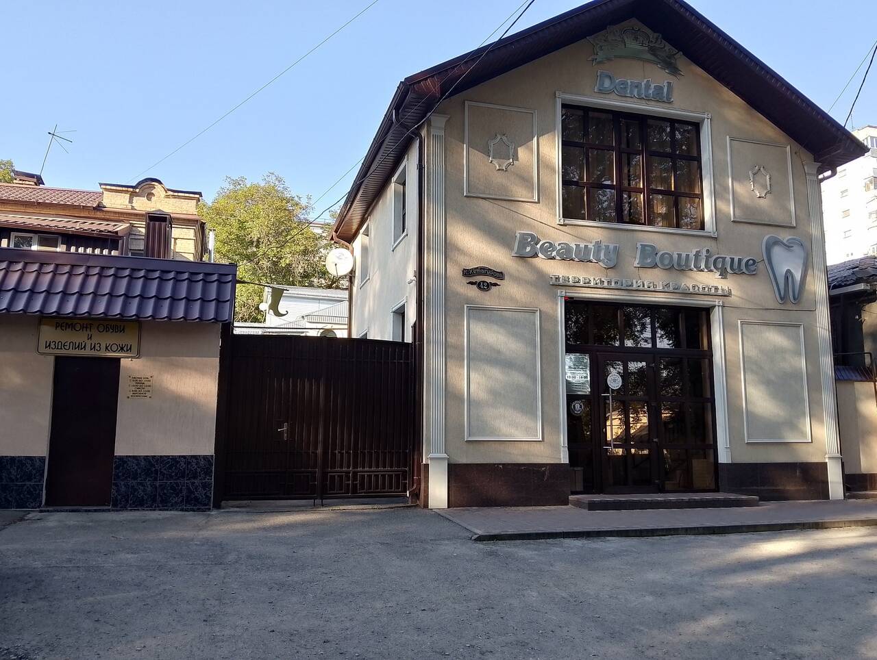Продам 2-х ком. квартиру(старый фонд),пл. 34 кв.м., 1/2, Пятигорск, ул. К. хетагурова 42