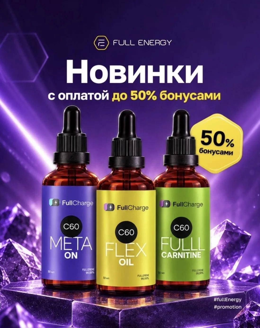 Сетевой маркетинг
