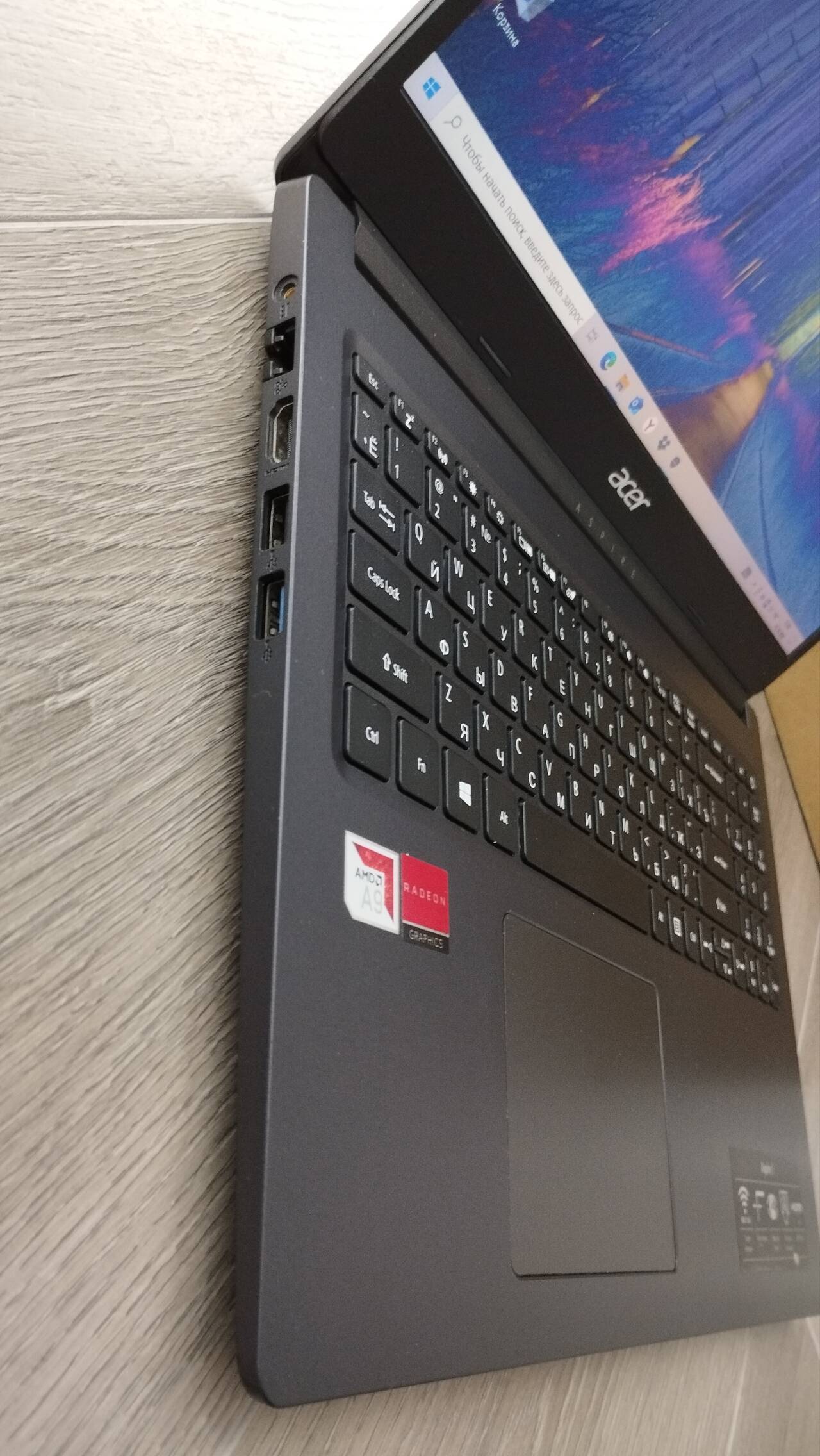 Ноутбук Aser 15.6"HD/8gb/256gb