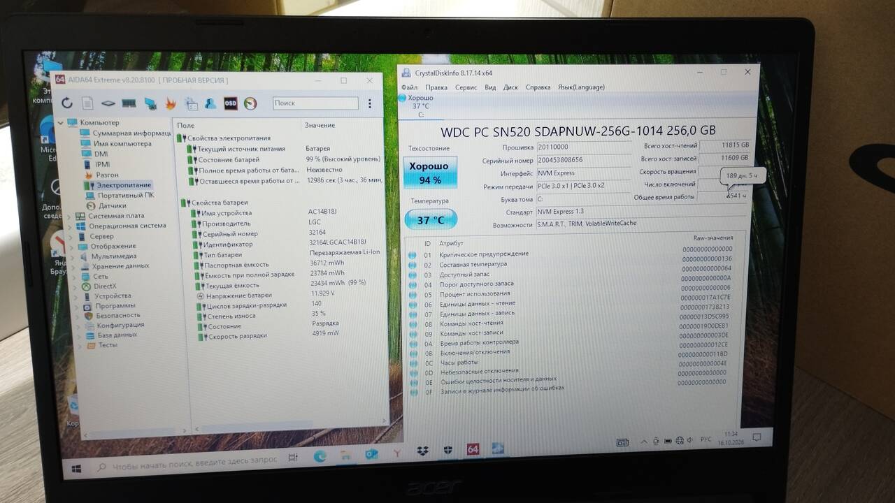 Ноутбук Aser 15.6"HD/8gb/256gb в Санкт-Петербурге фото 6 Бытовая электроника Санкт-Петербург Ноутбук Aser 15.6"HD/8gb/256gb в Санкт-Петербурге фото 6 Бытовая электроника Санкт-Петербург