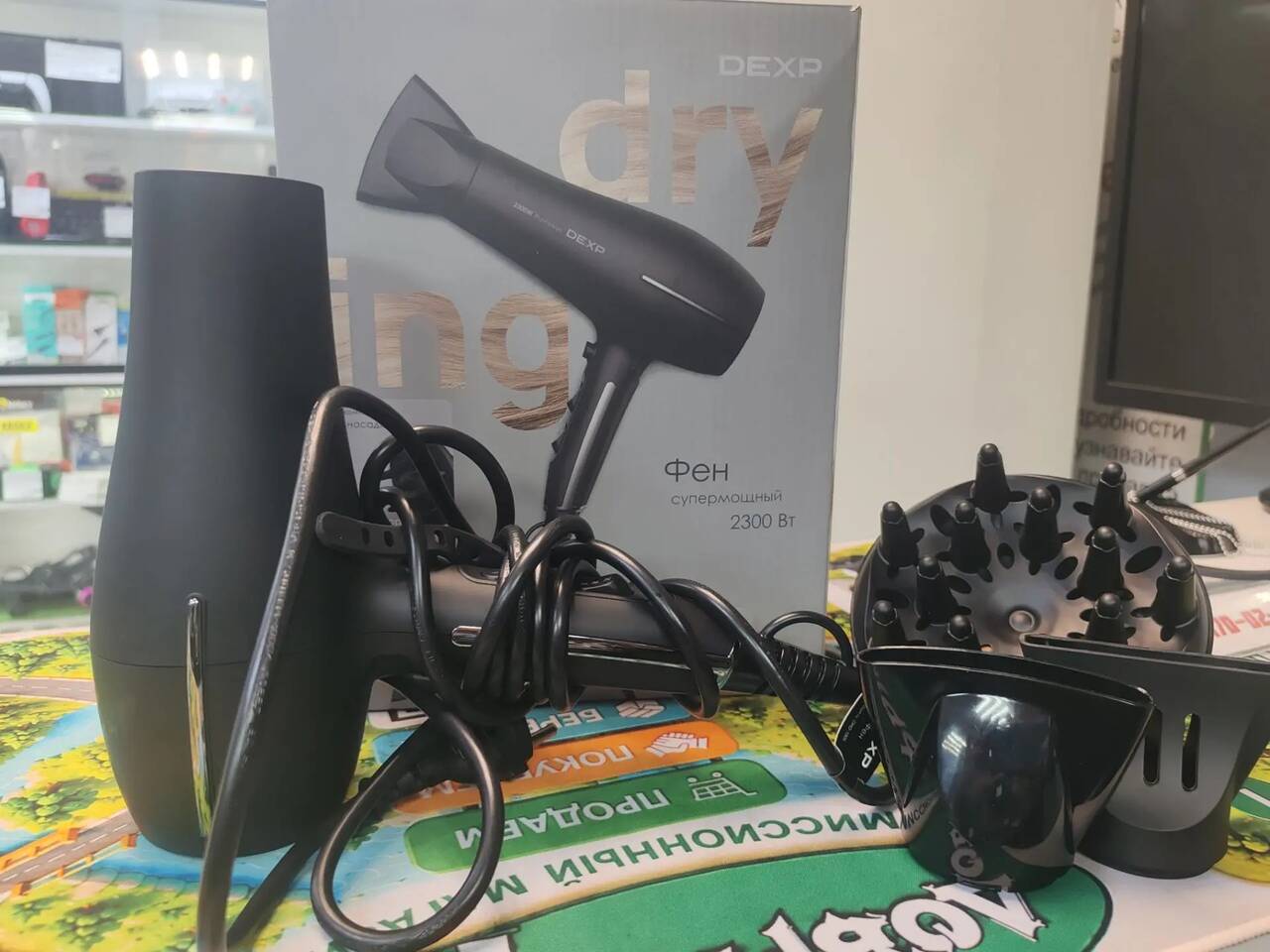 Фен Проводной Dexp DHD-100S в полном комплекте! в Ужуре фото 1 Бытовая электроника Ужур Фен Проводной Dexp DHD-100S в полном комплекте! в Ужуре фото 1 Бытовая электроника Ужур