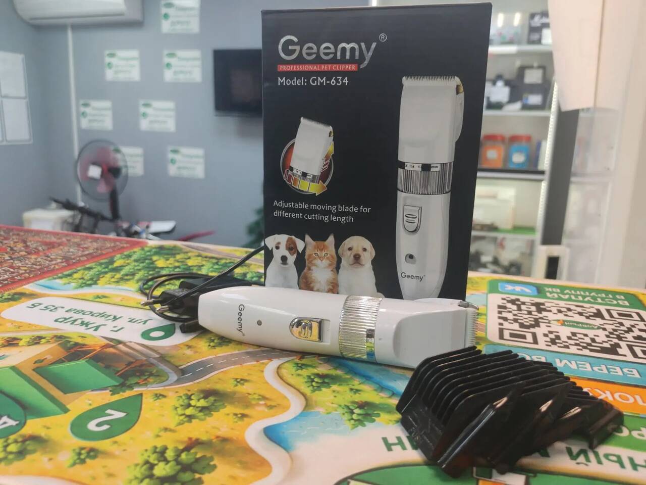 Триммер для животных Geemy GM-634