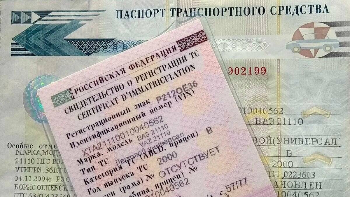 Помощь автовладельцам