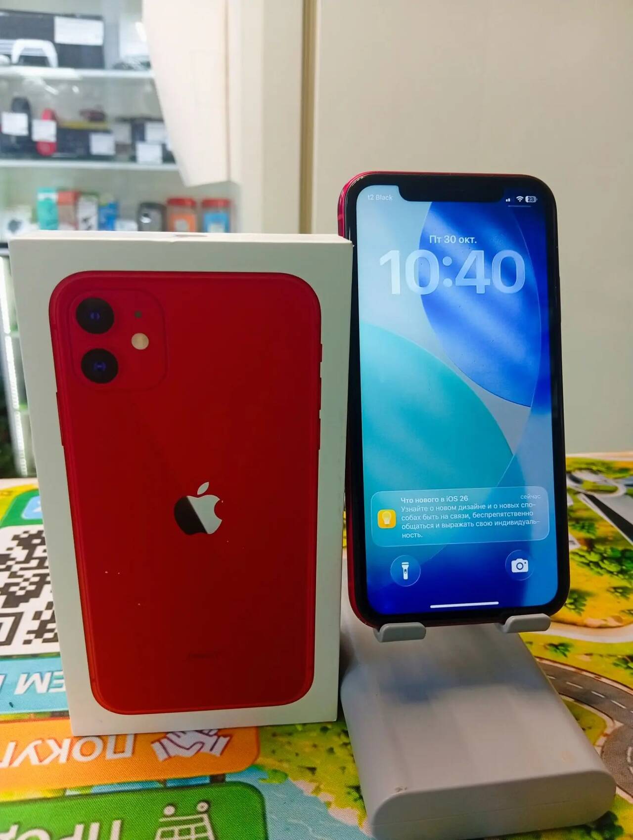 Смартфон Iphone 11 128 Gb