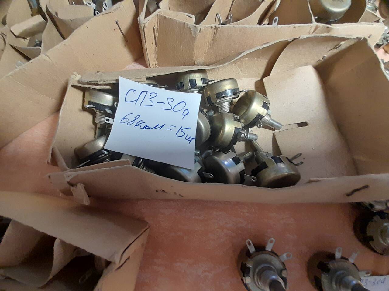 СП3-30А. СП3-30Г. СП3-30Б. СП3-30В. СП3-30Е. СП3-35  СП3-12   в Челябинске фото 4 Бытовая электроника Челябинск