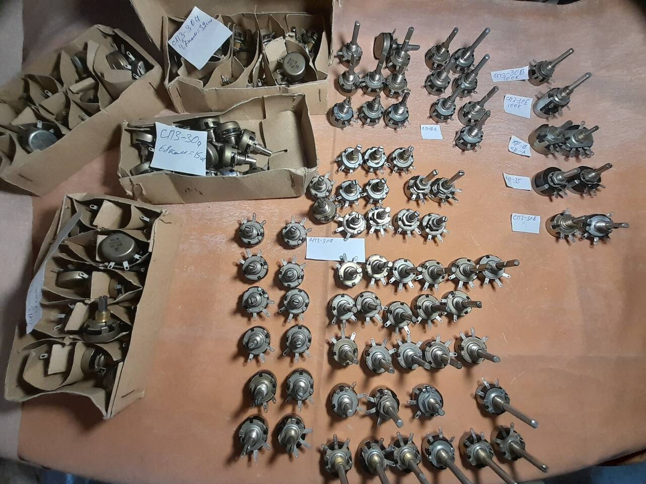 СП3-30А. СП3-30Г. СП3-30Б. СП3-30В. СП3-30Е. СП3-35  СП3-12   в Челябинске фото 2 Бытовая электроника Челябинск