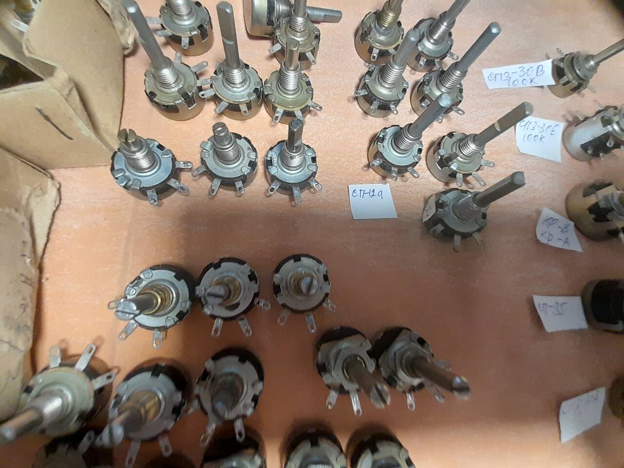 СП3-30А. СП3-30Г. СП3-30Б. СП3-30В. СП3-30Е. СП3-35  СП3-12   в Челябинске фото 7 Бытовая электроника Челябинск