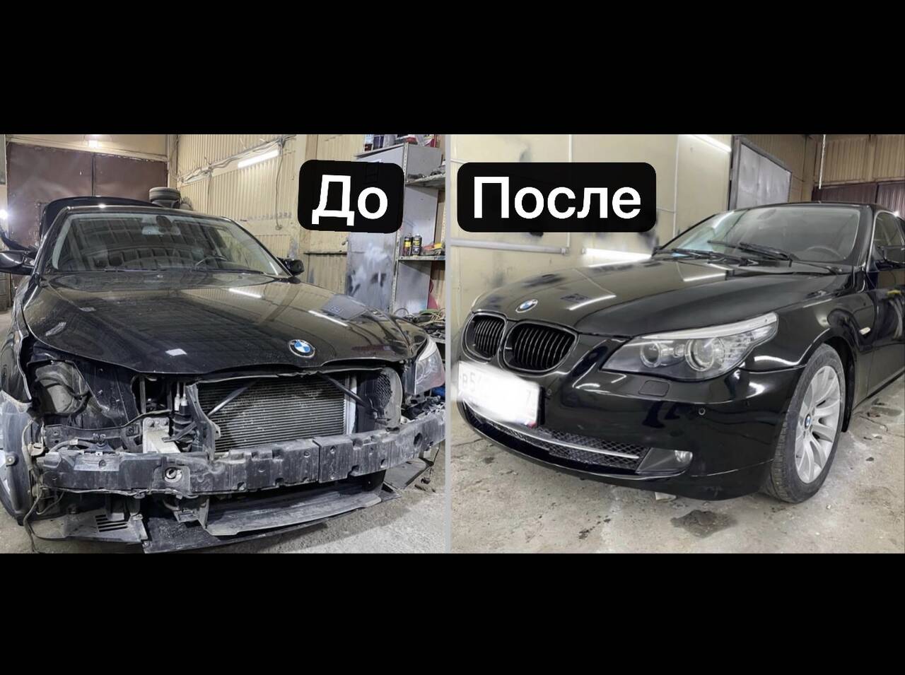 Авто сервис IGL TRANS 
