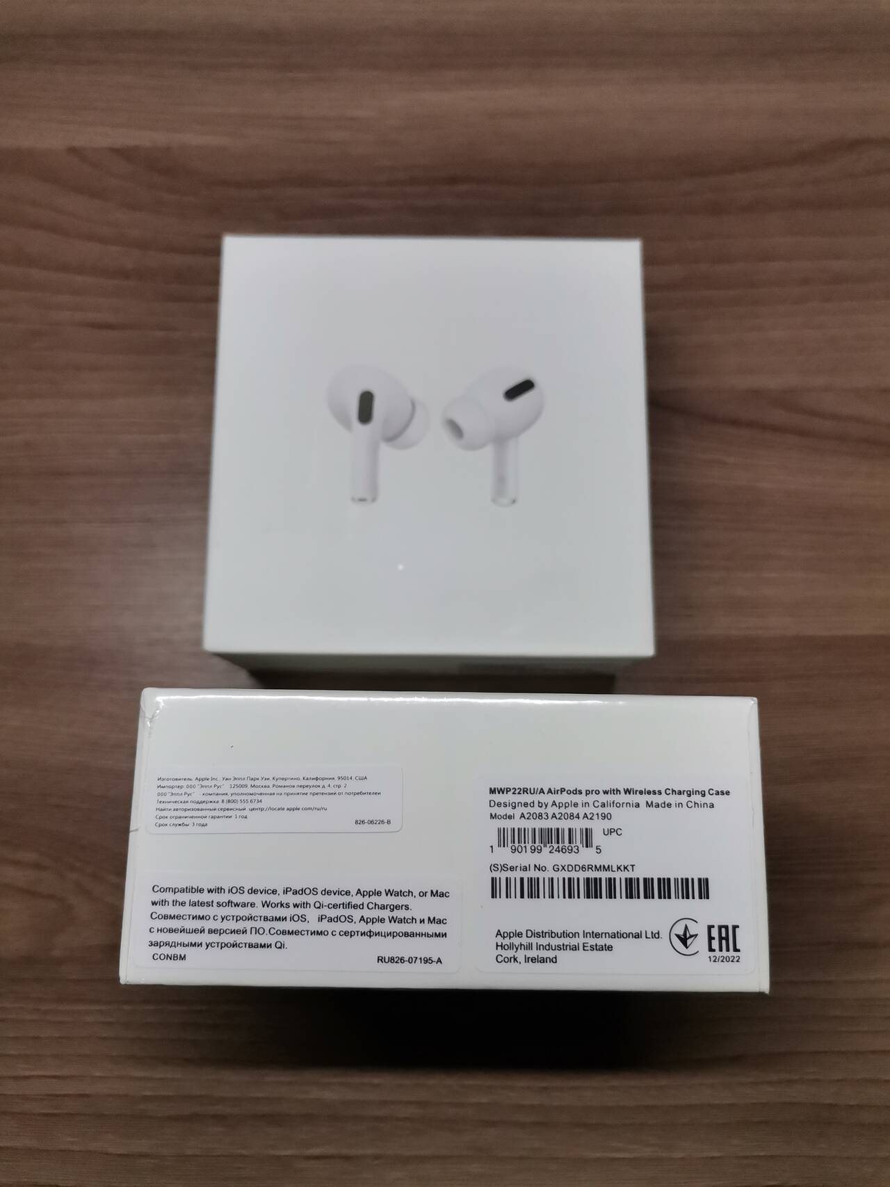AirPods копия в Нижнем Тагиле фото 4 Бытовая электроника Нижний Тагил AirPods копия в Нижнем Тагиле фото 4 Бытовая электроника Нижний Тагил