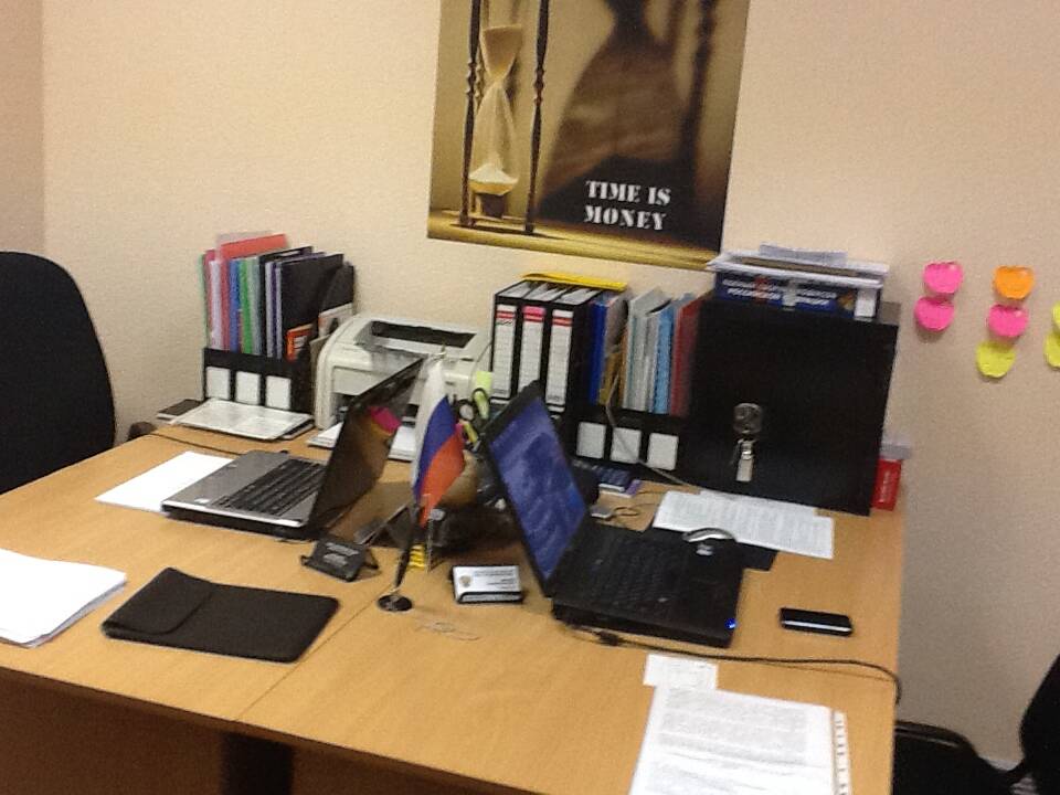 Проверка юридической чистоты недвижимости