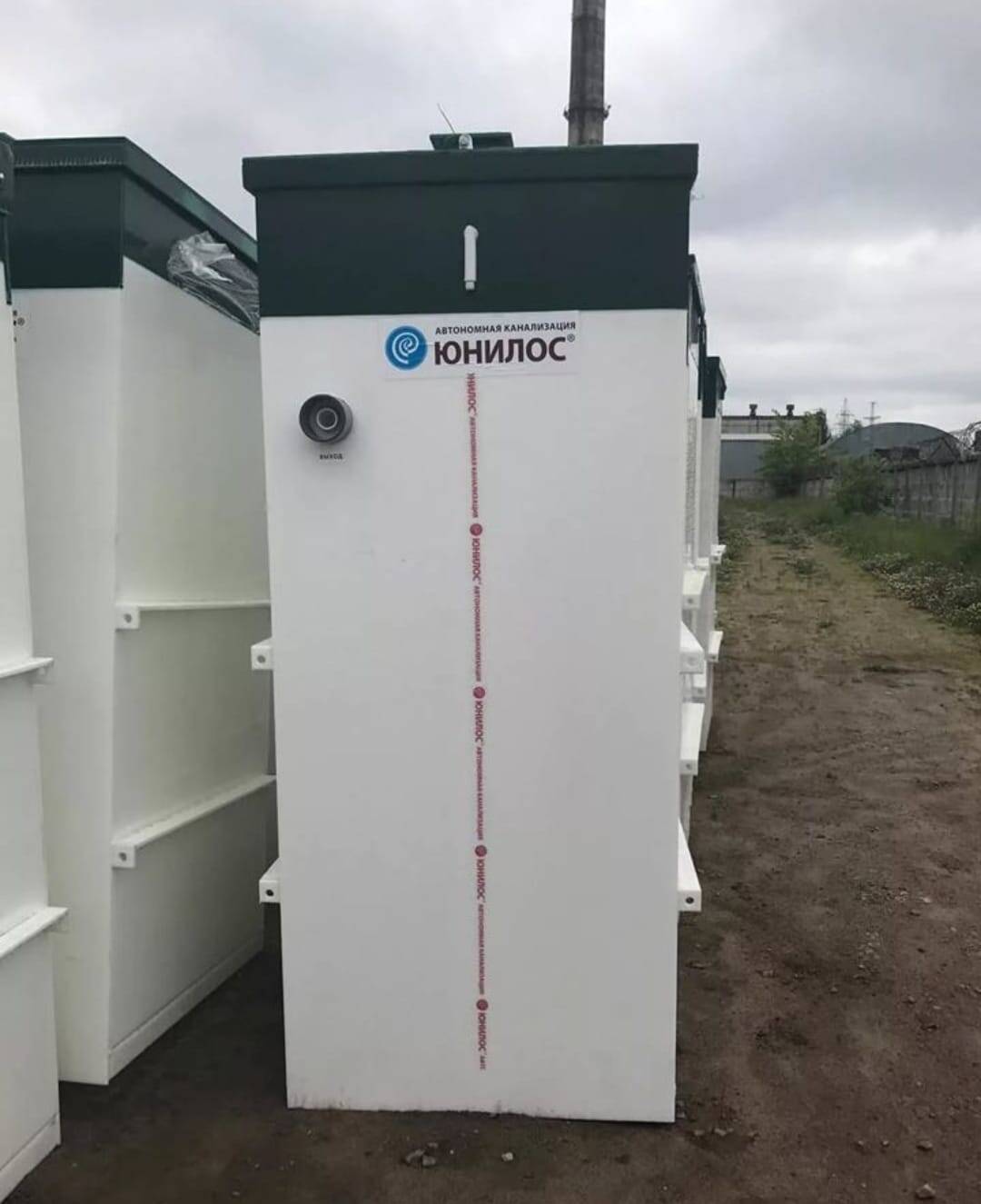 Септики. Установка под ключ с гарантией. в Москве фото 6 Услуги Москва