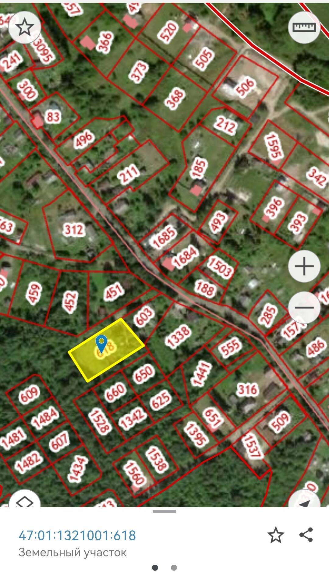 Продам участок с домом в п Прибылово