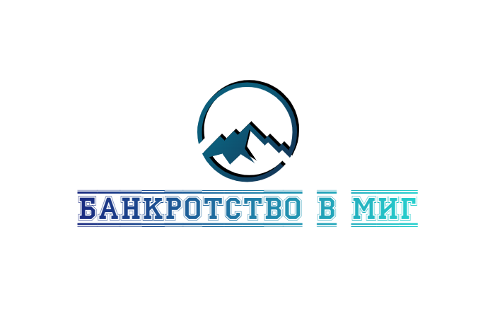 Юридические услуги в Новомосковске фото 4 Услуги Новомосковск Юридические услуги в Новомосковске фото 4 Услуги Новомосковск
