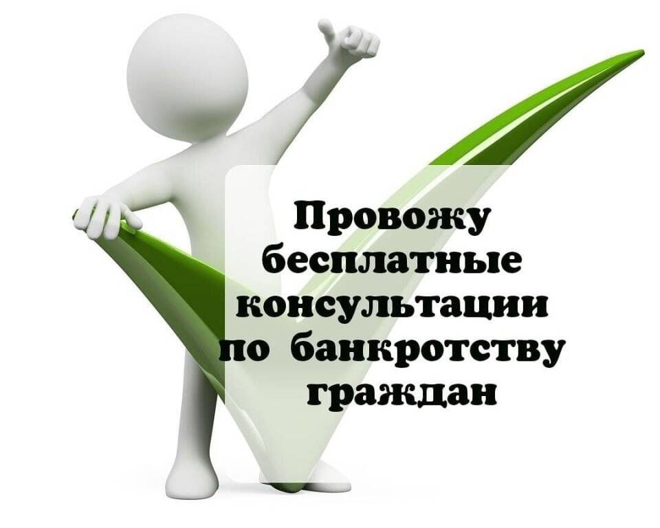 Юридические услуги в Новомосковске фото 2 Услуги Новомосковск Юридические услуги в Новомосковске фото 2 Услуги Новомосковск