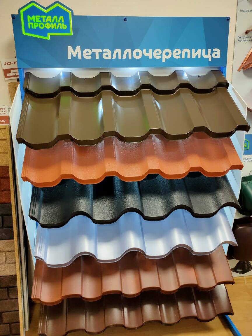 Металлочерепица Монтеррей Классика  в Подольске фото 3 Для дома и дачи Подольск