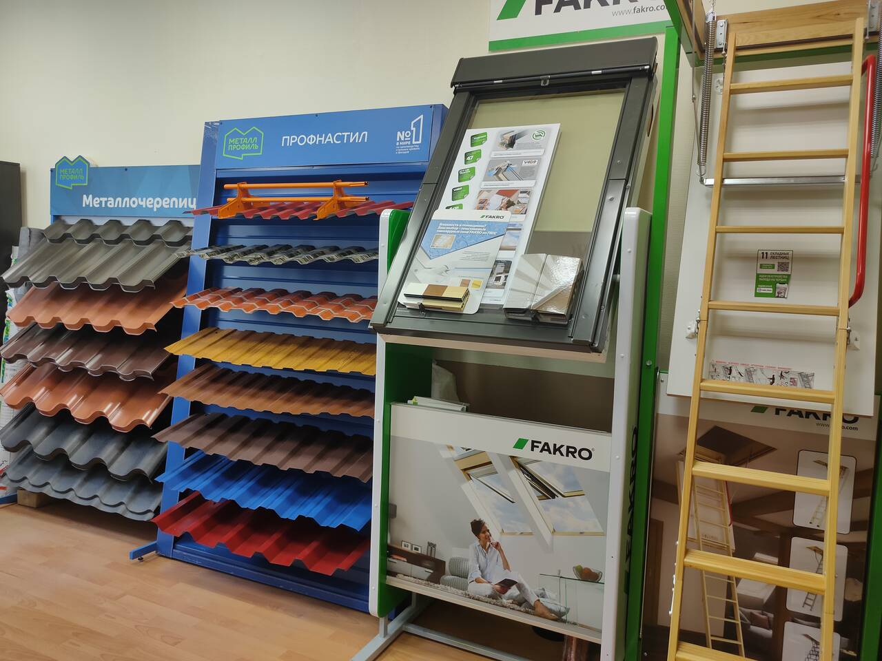 Профлист Подольск для забора и кровли МП20 в Подольске фото 4 Для дома и дачи Подольск