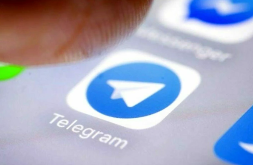 Официальная реклама Telegram ADS. Под ключ в Москве фото 1 Услуги Москва