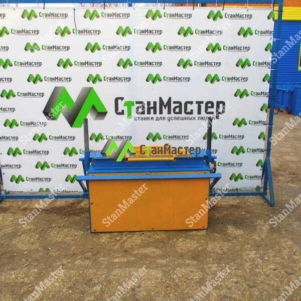 Вибропресс для дорожного бордюра и поребрика “ДБ-Прост” в Саратове фото 2 Услуги Саратов