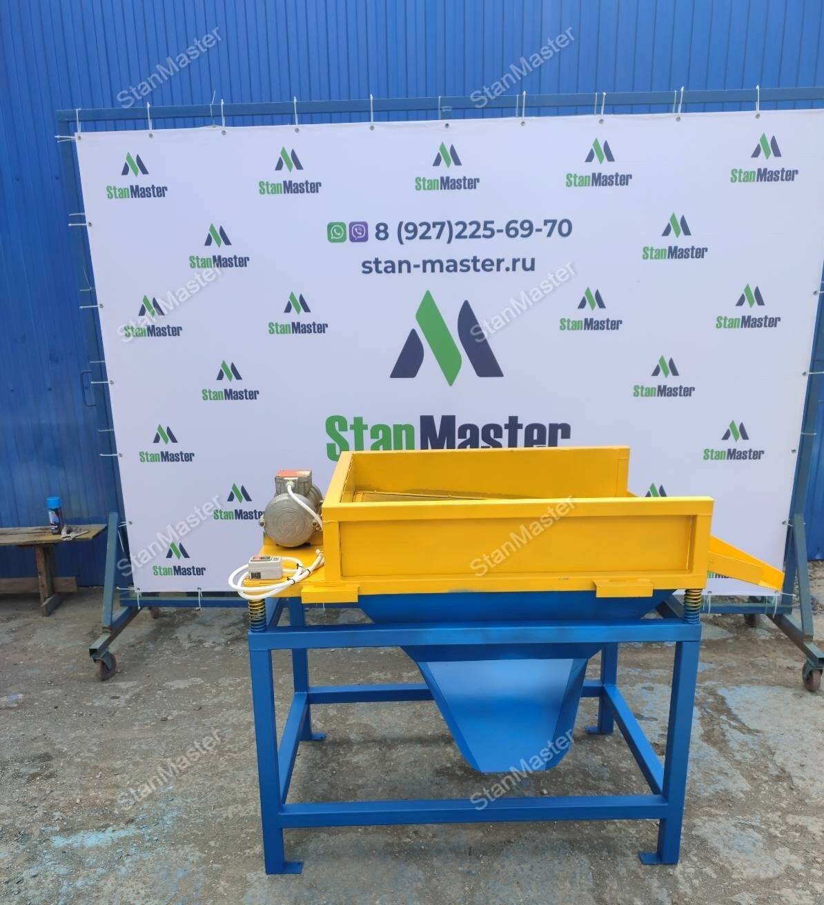 Вибросито двухуровневое ВСД-1200 в Саратове фото 3 Услуги Саратов Вибросито двухуровневое ВСД-1200 в Саратове фото 3 Услуги Саратов