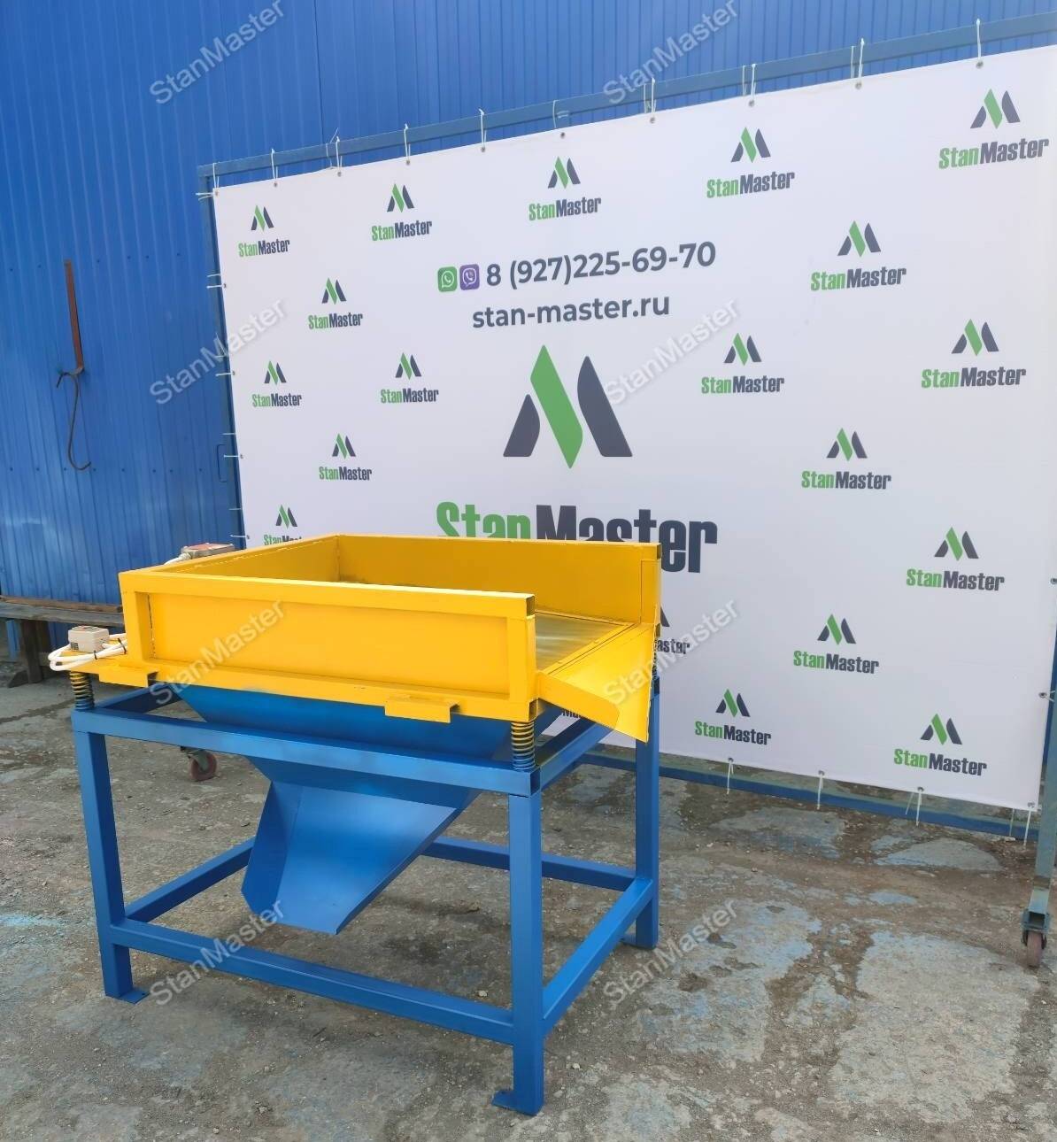 Вибросито двухуровневое ВСД-1200 в Саратове фото 4 Услуги Саратов Вибросито двухуровневое ВСД-1200 в Саратове фото 4 Услуги Саратов