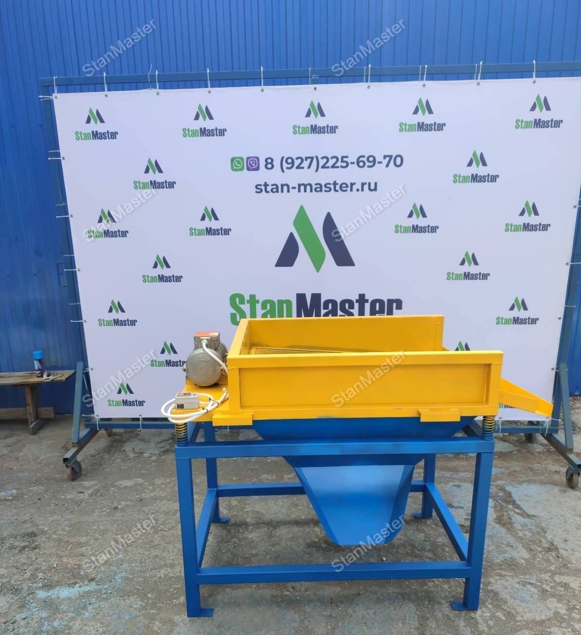 Вибросито двухуровневое ВСД-1200 в Саратове фото 2 Услуги Саратов Вибросито двухуровневое ВСД-1200 в Саратове фото 2 Услуги Саратов