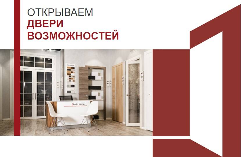 Водитель погрузчика\ грузчик Водитель погрузчика\ грузчик