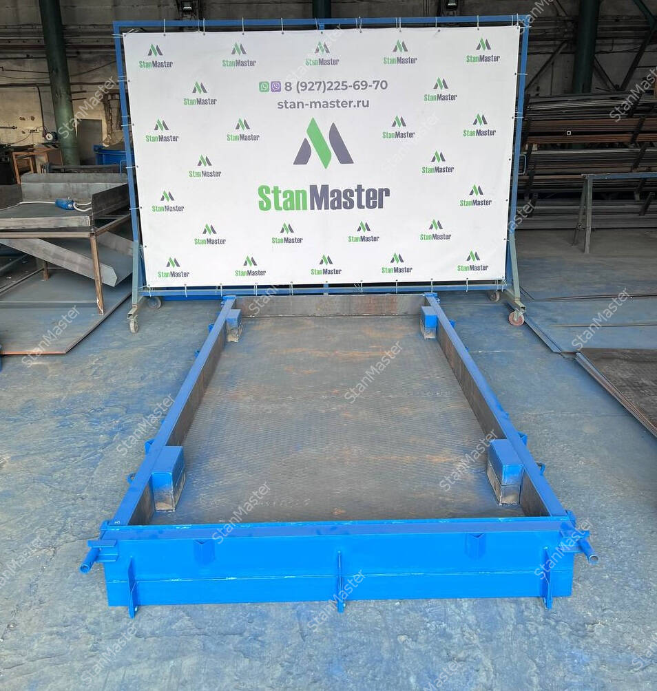 Металлоформы для дорожных плит 2П30.18